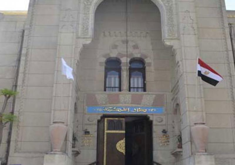 خط أحمر