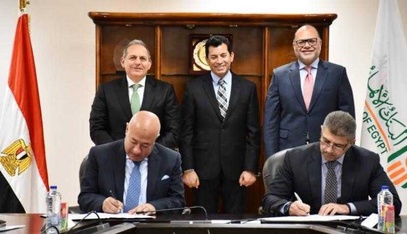 البنك الأهلي المصري يوقع بروتوكول تعاون مع وزارة الشباب والرياضة لتعزيز الشمول الرقمي والمالي للشباب