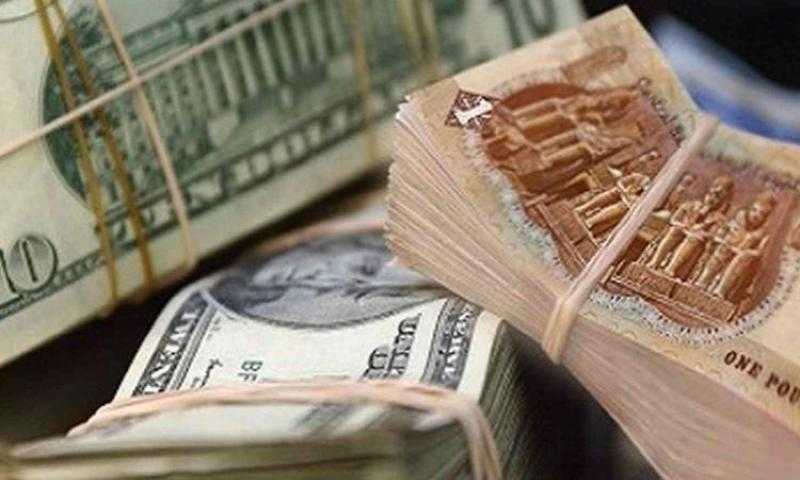 سعر الدولار أمام الجنيه المصرى بمنتصف التعاملات