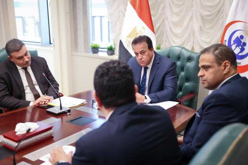 مذكرة تفاهم بين وزارة المالية وبنك الاستثمار القومي والمؤسسة العلاجية للنهوض بأداء المستشفيات التابعة للمؤسسة