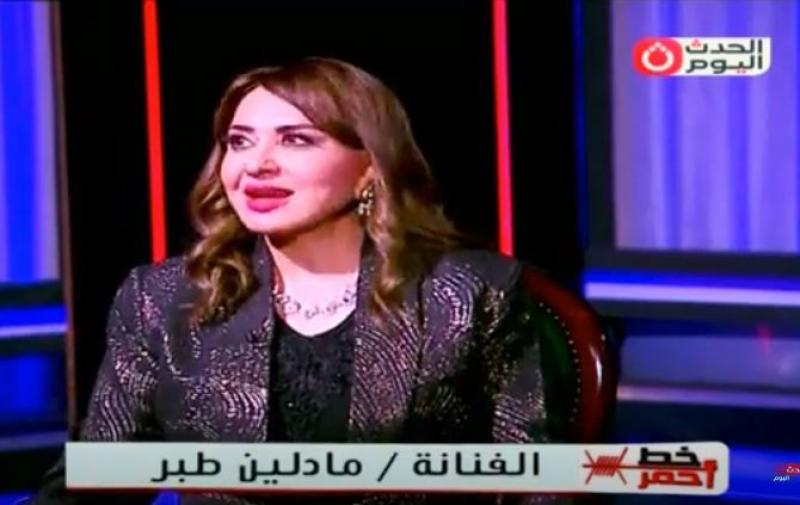 مادلين طبر: علم لبنان شكل كل الأفراح والآلام في حياتي