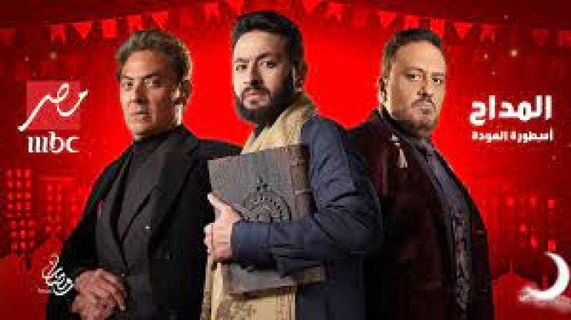 حمادة هلال يُتهم في جريمة قتل بسبب دياب في مسلسل ”المداح أسطورة العودة”