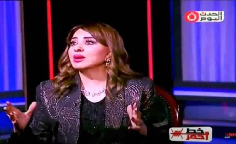 خط أحمر