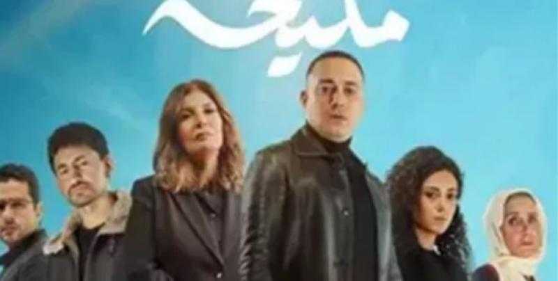مليحة الحلقة 11.. شيوخ سيناء يقفون إلى جانب أدهم