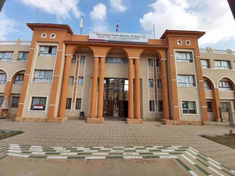 فتح باب التقدم للمستوى الأول رياض أطفال بالمدرسة الدولية في الوادي الجديد
