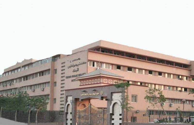 ورشة عمل حول موازنة البرامج والأداء بمعهد ”تيودور بلهارس”