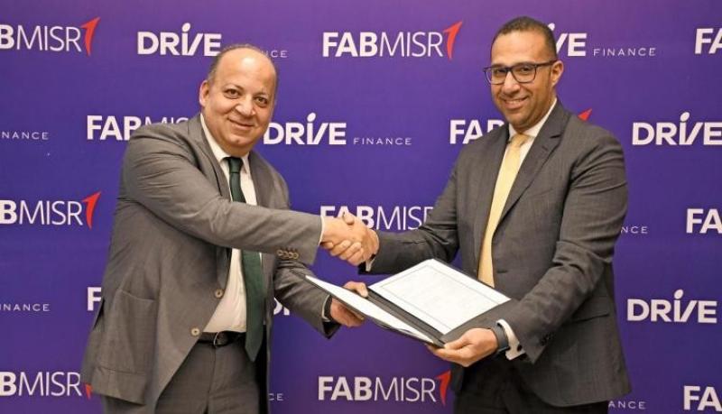 بنك أبوظبي الأول مصر يوقع اتفاقية شراكة استراتيجية مع شركة درايف للتمويل