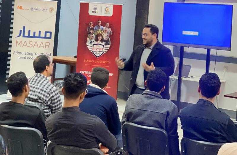 جامعة سوهاج تنظم ورشة تعريفية عن ”مسابقة Rally” لريادة الأعمال| صور