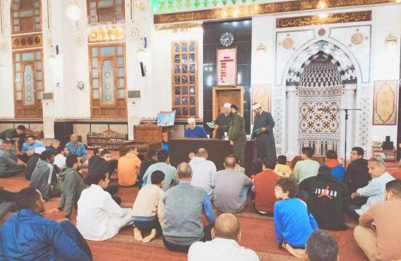 انطلاق فعاليات «الملتقى الفكري» بمسجد الميناء الكبير في الغردقة | صور
