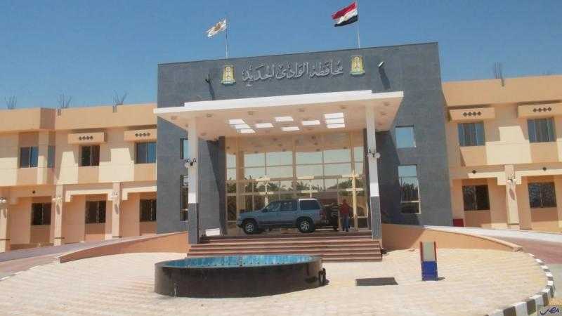 أسعار الخضروات واللحوم والفواكه بمنافذ الوحدات المحلية بالوادى الجديد