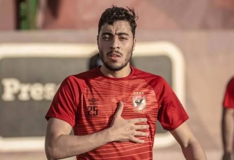 الأهلى يغرم أكرم توفيق بعد واقعة مباراة البنك