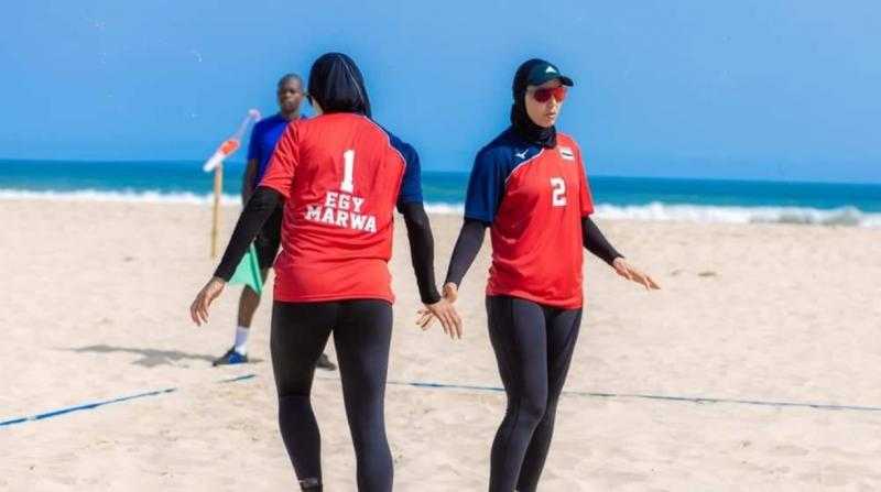 منتخب سيدات الطائرة الشاطئية يتأهل لنصف نهائي دورة الألعاب الإفريقية