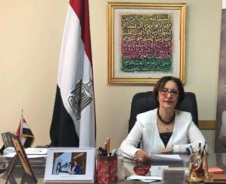 خط أحمر