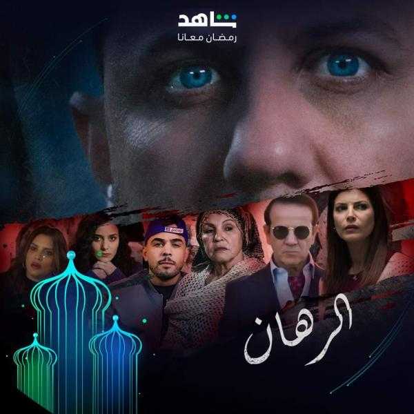 محمود كامل يكشف تفاصيل «الرهان»: أول مسلسل من إخراجي في الدراما الجزائرية