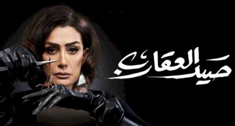 صيد العقارب الحلقة 4.. أحمد ماجد يقتل محمود عبدالمغني وسيمون تحاول حمايته