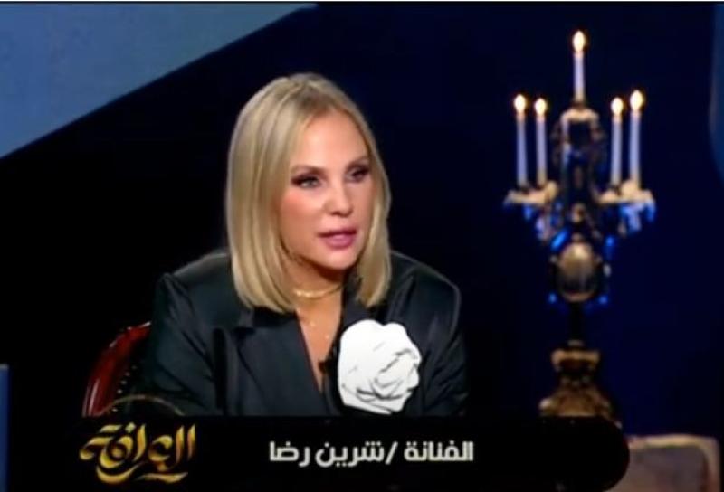 شيرين رضا تُوجه رسالة قاسية لـ عبير الشرقاوي بعد مهاجمة ابنتها