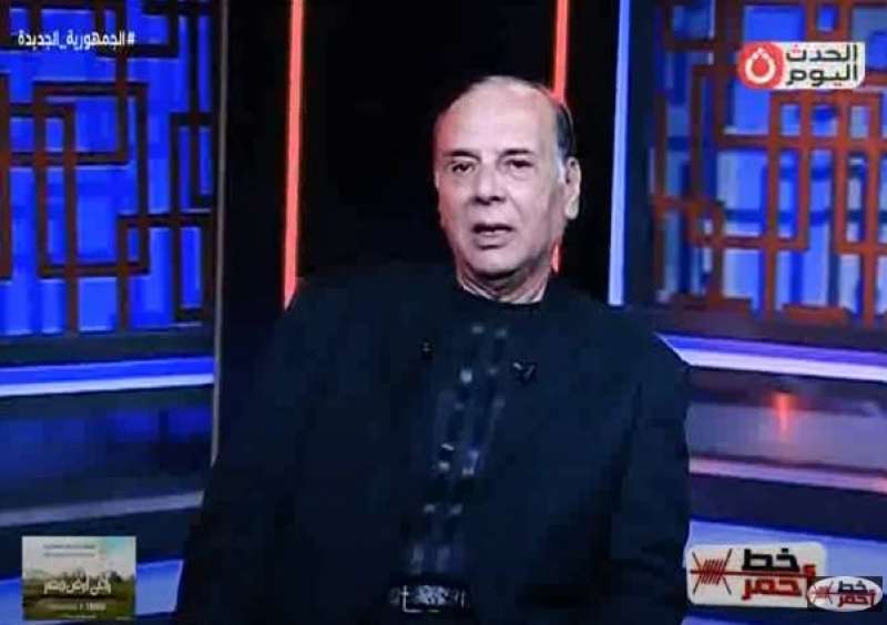 خط أحمر