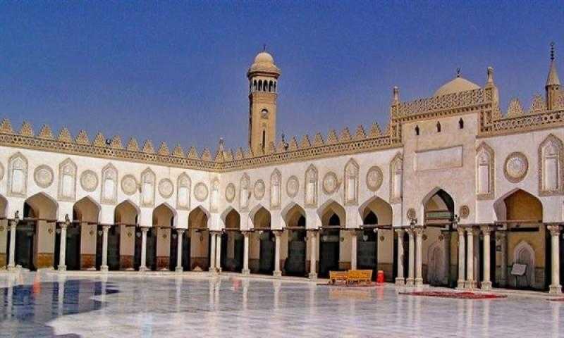 الجامع الأزهر يحتفي بذكرى مرور 1084 عامًا على تأسيسه.. غدًا