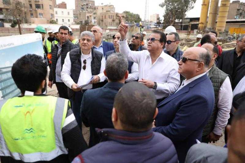 وزير الصحة يتفقد مشروع إنشاء مستشفى بولاق أبوالعلا العام الجديد