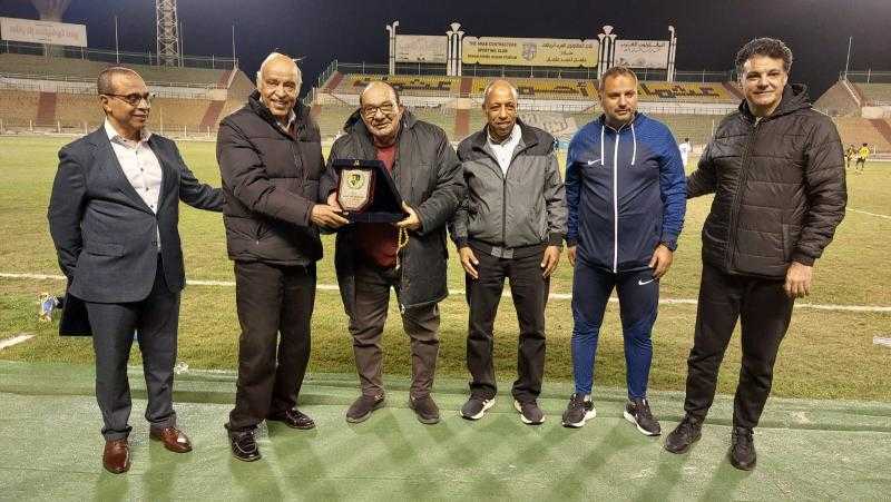 المقاولون العرب يكرم علي أبو جريشة ورئيس النادي الإسماعيلي