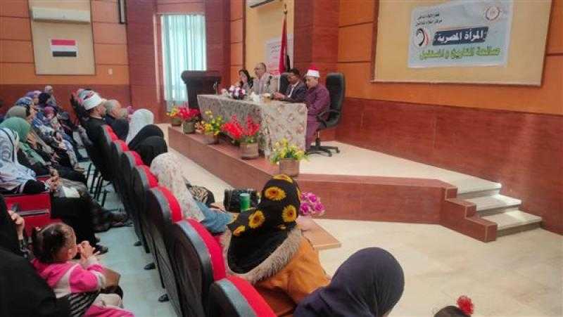 المرأة المصرية صانعة التاريخ والمستقبل ندوة بإعلام الشلاتين