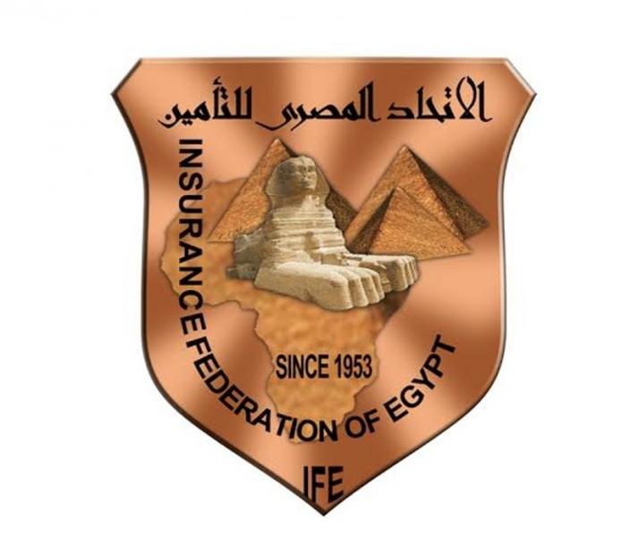 «المصري للتأمين» يستعرض دور القطاع في إدارة مخاطر سلاسل التوريد