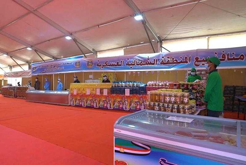 المنطقة الشمالية العسكرية تنظم عددًا من المعارض لتوفير السلع الغذائية بأسعار مخفضة للمواطنين