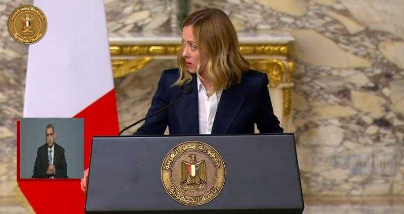 رئيسة وزراء إيطاليا: تطوير الشراكة مع مصر خطوة مهمة لمواجهة التحديات