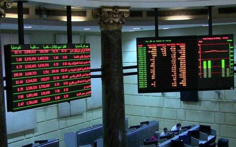 هبوط المؤشر الرئيسى للبورصة المصرية بنسبة 6.34% بختام جلسة الإثنين
