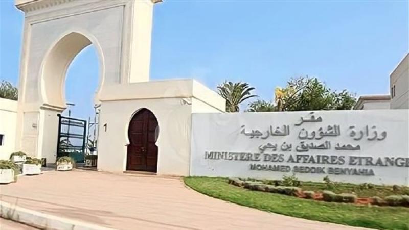 خط أحمر