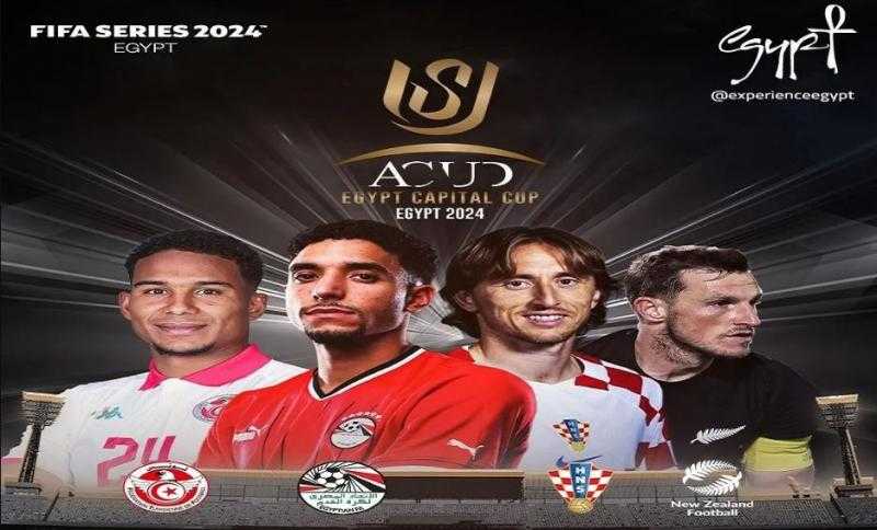 خالد عباس: كأس العاصمة الإدارية مسؤولية كبيرة تُحملنا مهمة إبراز إنجازات مصر للعالم