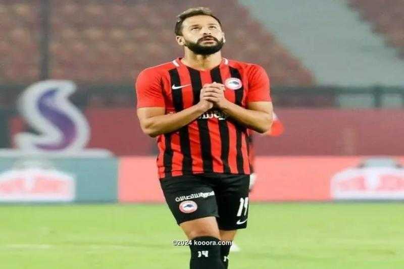 تطورات الحالة الصحية للاعب أحمد رفعت