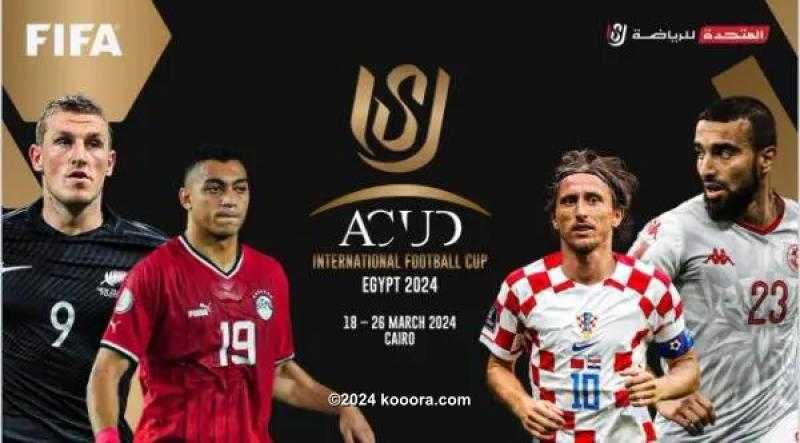 تذكرتي تعلن فتح باب الحجز لتذاكر مباريات كأس العاصمة