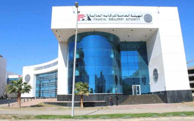 الرقابة المالية: تعديل صندوق تأمين العاملين بمديرية الضرائب العقارية بأسيوط
