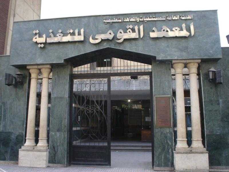 معهد التغذية يكشف أهمية وجبة السحور وفائدة الصيام للجسم