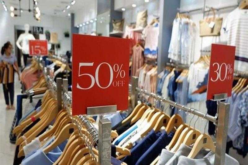 التموين: ارتفاع عدد المحال المشاركة بالأوكازيون الشتوى لـ3206