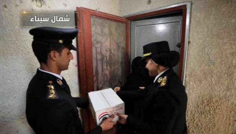 خط أحمر