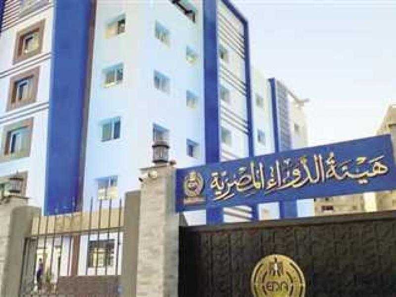هيئة الدواء تضبط عبوات مقلدة لمضاد حيوى لعلاج التهابات الحلق