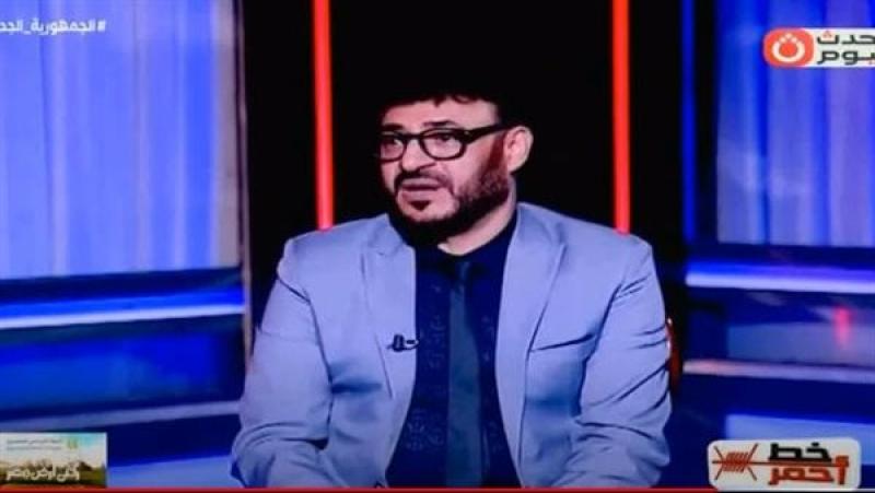 خط أحمر