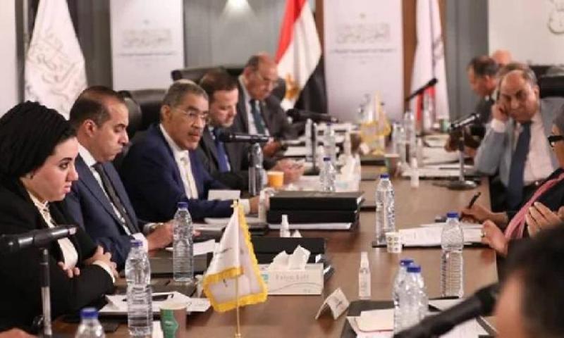 خط أحمر