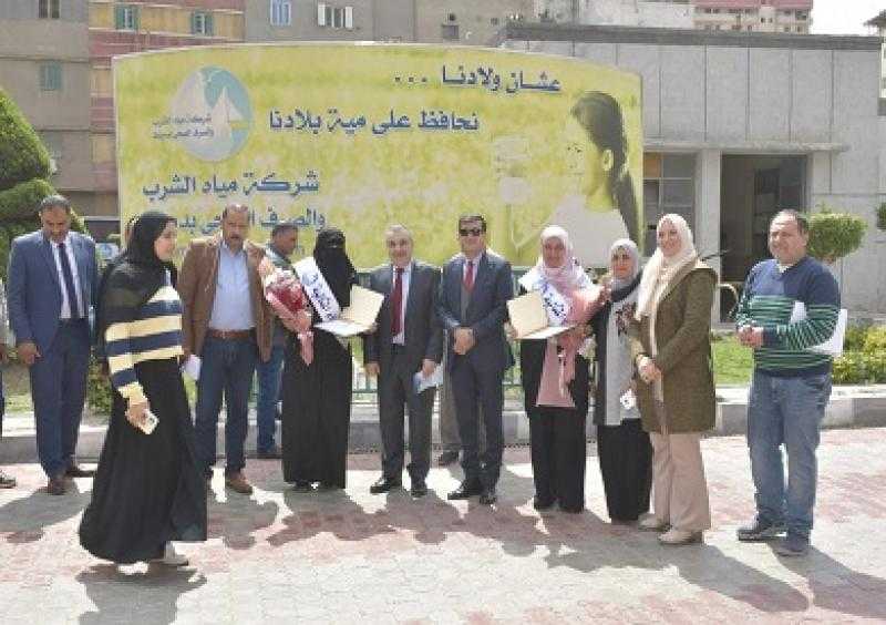 رئيس مياه دمياط يكرم الأمهات المثاليات في الشركة