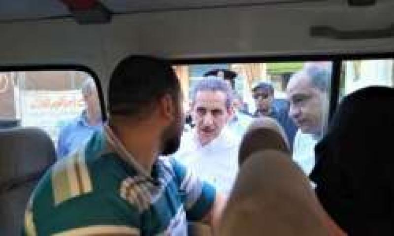 خط أحمر
