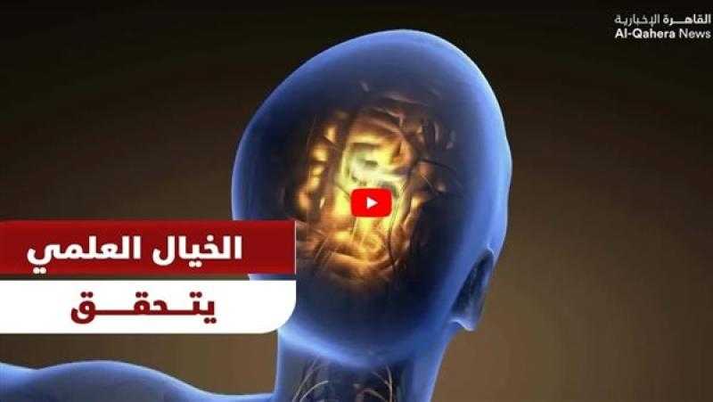 مصاب بالشلل يلعب شطرنج بعد زراعة شريحة دماغية