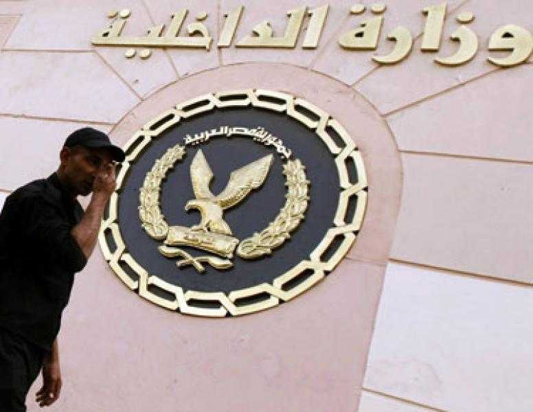 الداخلية: ضبط 3 تشكيلات عصابية ارتكبوا 8 حوادث متنوعة