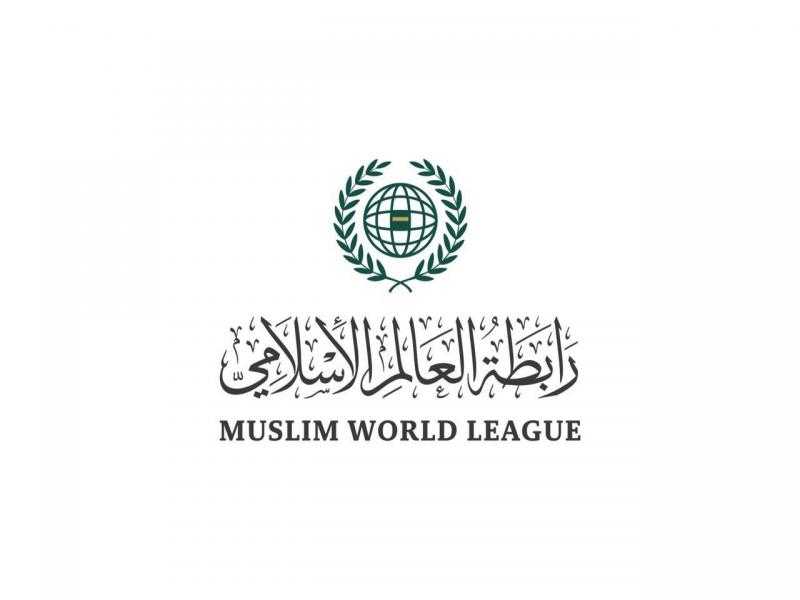”رابطة العالم الإسلامي” تدين بشدة الهجوم الإرهابي في ضواحي موسكو