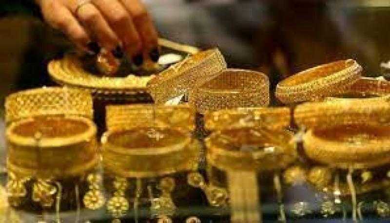أسعار الذهب في نهاية تعاملات اليوم السبت