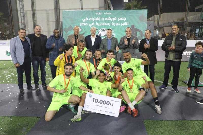 محافظ المنوفية يشهد ختام دورة رمضانية لكرة القدم ويكرم الفرق الفائزة