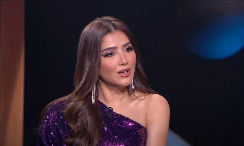 خط أحمر