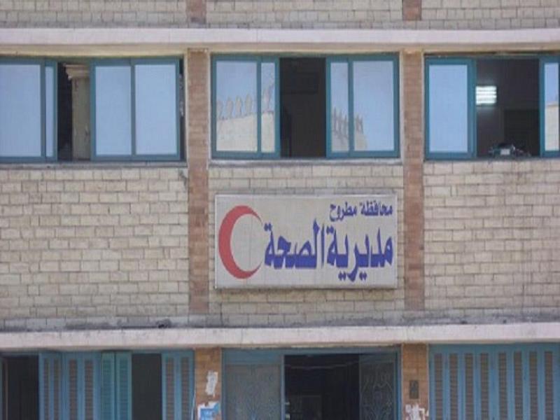 خط أحمر