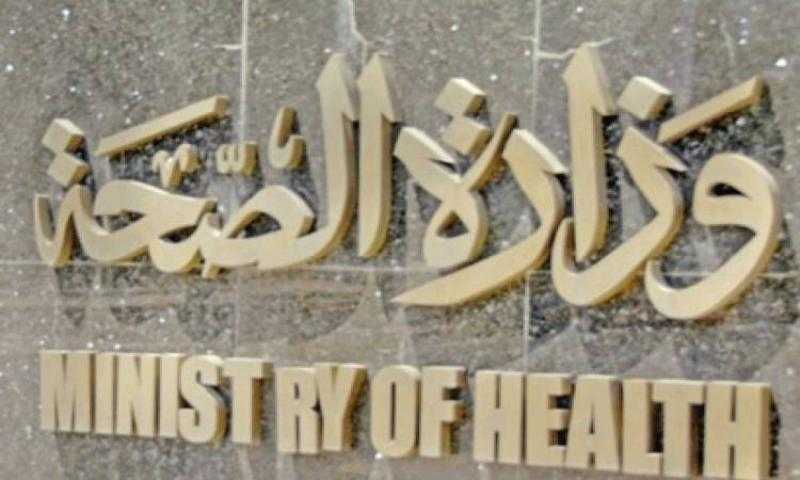 لتجنب رائحة الفم الكريهة في رمضان.. اتبع هذه النصائح